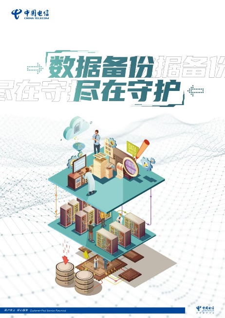 图片41.png