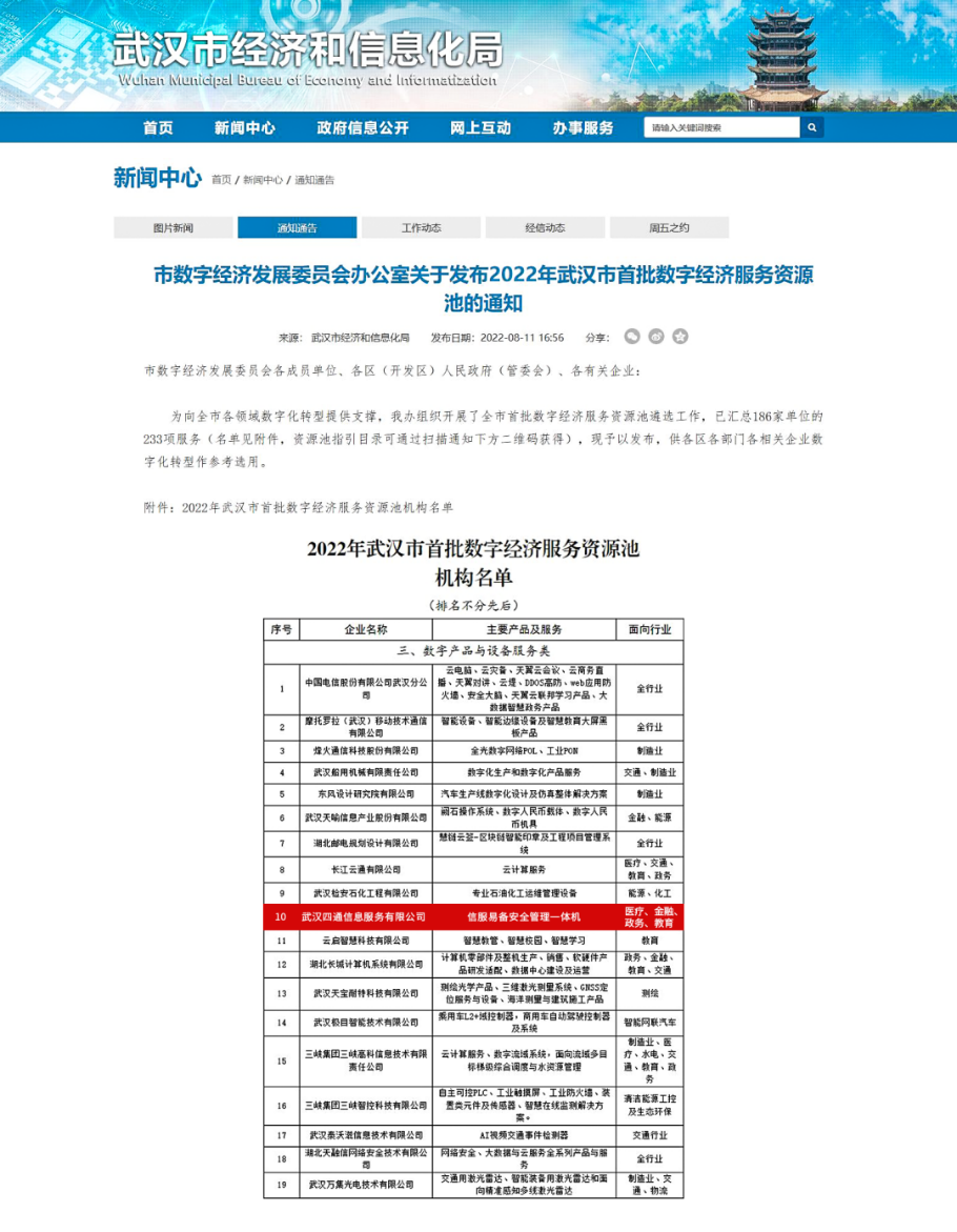 图片25.png